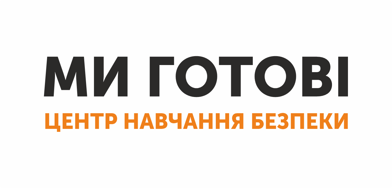Академія Громадської Освіти