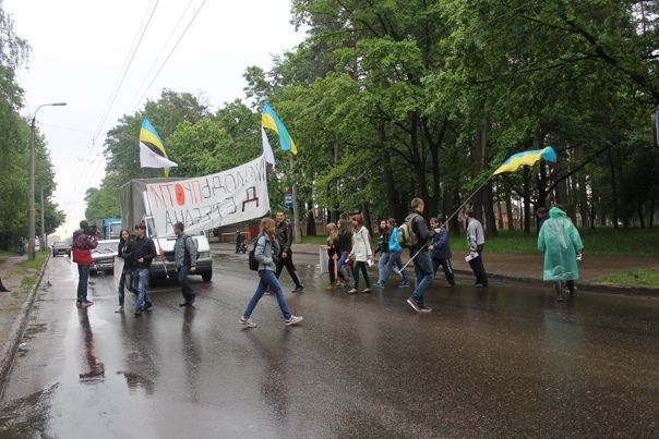 Флешмоб на захист парку Ялівщина